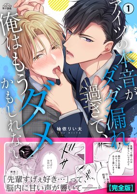 �����Ĥ��ܲ�������ϳ��᤮�ơ����Ϥ⤦���ᤫ�⤷��ʤ��ڴ����ǡ�