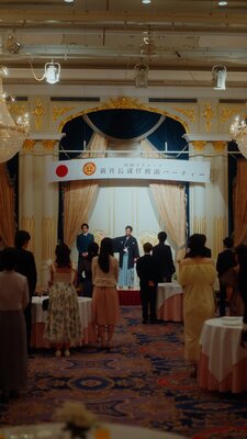 ���η뺧�������դ����ѥ󲰤λ䤬Ů������ʤκʡ�����45
