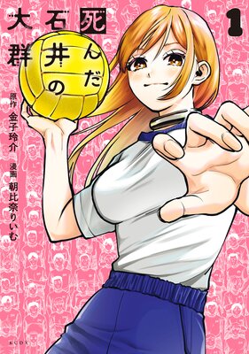 �����а���緲��ɽ��