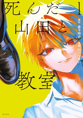 �������Ĥȶ�����ɽ��