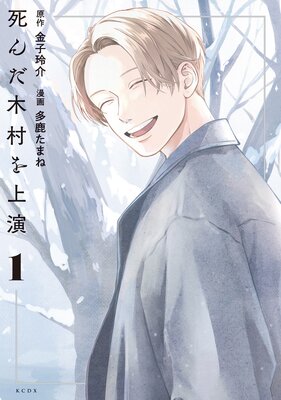 ������¼�����ɽ��