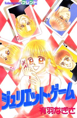 ����ꥨ�åȡ�������