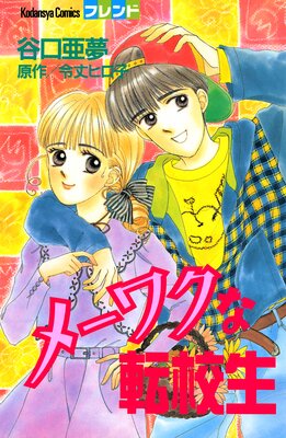 �᡼�說��ž����