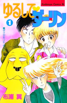 ��뤷�� �������