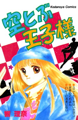 ���Ȥֲ�����