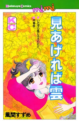 ��������б�