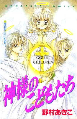 ���ͤΤ��ɤ⤿��