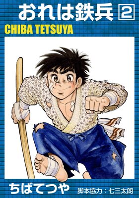 �����Ŵʼ ��2��