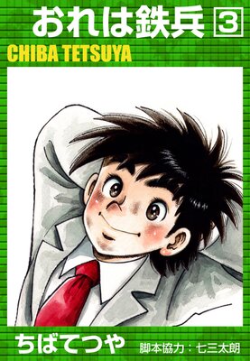 �����Ŵʼ ��3��