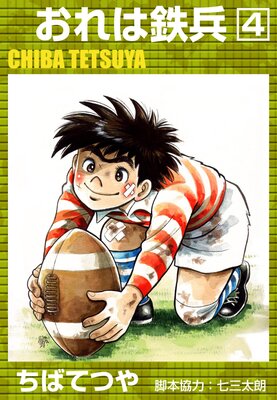 �����Ŵʼ ��4��