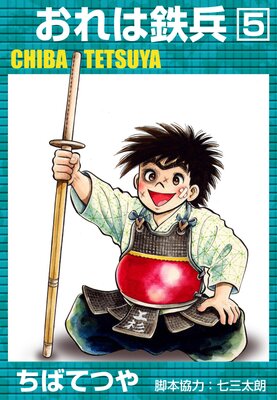 �����Ŵʼ ��5��