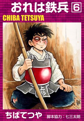 �����Ŵʼ ��6��