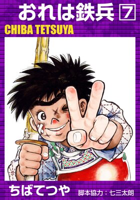 �����Ŵʼ ��7��