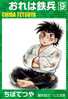 �����Ŵʼ ��9��