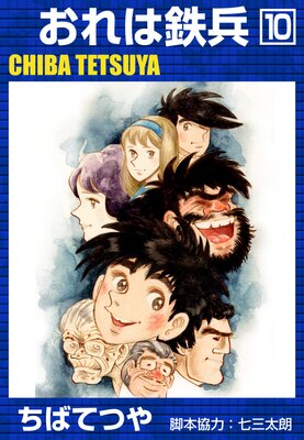 �����Ŵʼ ��10��