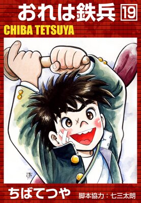 �����Ŵʼ ��19��