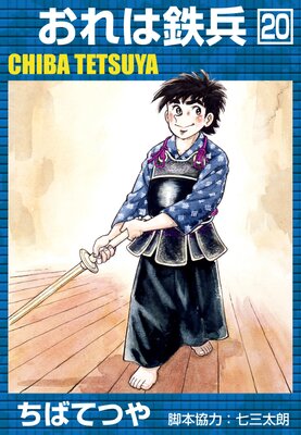 �����Ŵʼ ��20��