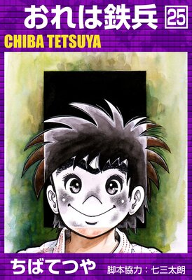 �����Ŵʼ ��25��