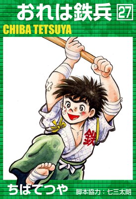 �����Ŵʼ ��27��