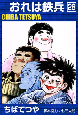 �����Ŵʼ ��28��