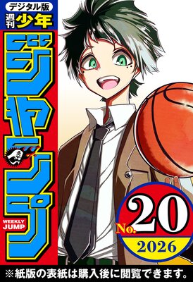 ������ǯ������