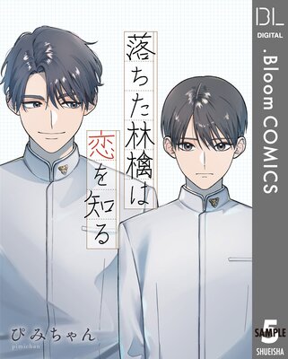 ��ñ�����������Ӹ�������Τ� 5