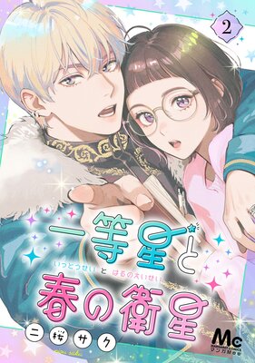 �������Ƚդα��� 2