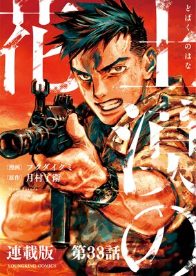 �����β� Ϣ����