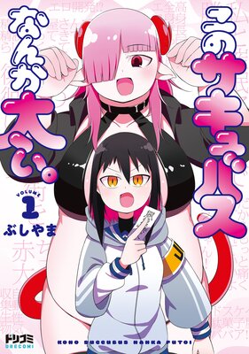 ���Υ�����Х��ʤ����������Ż���ŵ�դ��ۤ�ɽ��