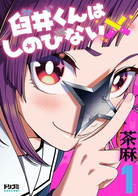 ���椯��Ϥ��ΤӤʤ����Ż���ŵ�դ��ۤ�ɽ��