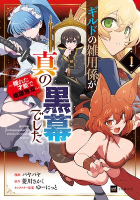 ����ɤλ��ѷ������ι���Ǥ������Ż���ŵ�դ��ۤ�ɽ��