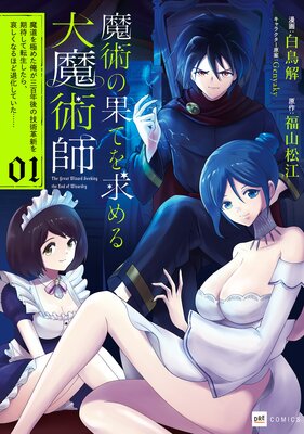 ��Ѥβ̤Ƥ��������ѻդ�ɽ��