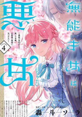 ̵ǽ�ͽ��ϰ����ˤʤꤿ��