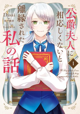 �����׿ͤ���������ʤ���Υ�蘆�줿����á���ɽ��