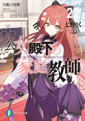 �����²��β�������