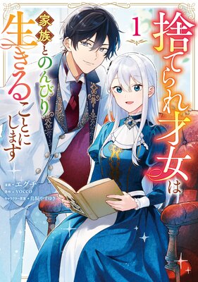 �ΤƤ��ͽ��ϲ�²�ȤΤ�Ӥ������뤳�Ȥˤ��ޤ���ɽ��