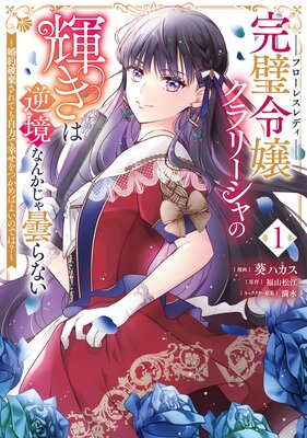 ��������꡼����ε����ϵն��ʤ󤫤����ޤ�ʤ� �������˴�����Ƥ⼫�Ϥǹ�����Ĥ���Ф褤�ΤǤϡ�����ɽ��