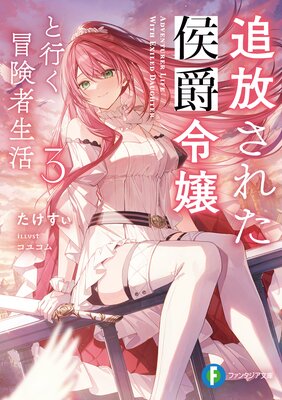 �������줿�������ȹԤ�����������