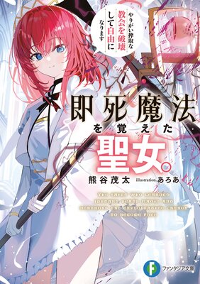 ¨����ˡ��Ф�����������꤬�����ʶ�����˲����Ƽ�ͳ�ˤʤ�ޤ���ɽ��