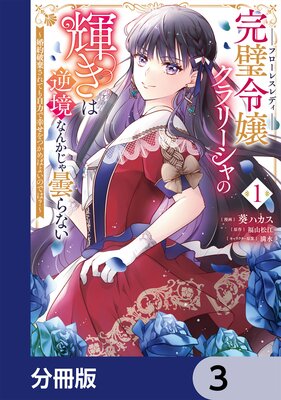 ��������꡼����ε����ϵն��ʤ󤫤����ޤ�ʤ� �������˴�����Ƥ⼫�Ϥǹ�����Ĥ���Ф褤�ΤǤϡ�����ʬ���ǡ� 3