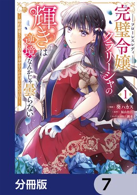 ��������꡼����ε����ϵն��ʤ󤫤����ޤ�ʤ� �������˴�����Ƥ⼫�Ϥǹ�����Ĥ���Ф褤�ΤǤϡ�����ʬ���ǡ� 7