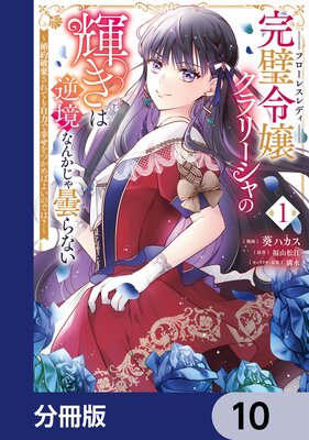 ��������꡼����ε����ϵն��ʤ󤫤����ޤ�ʤ� �������˴�����Ƥ⼫�Ϥǹ�����Ĥ���Ф褤�ΤǤϡ�����ʬ���ǡ� 10