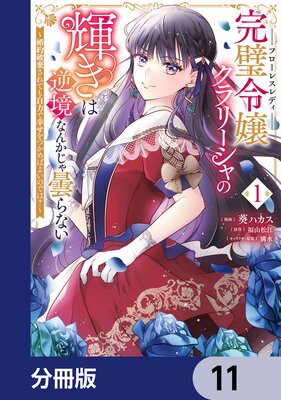 ��������꡼����ε����ϵն��ʤ󤫤����ޤ�ʤ� �������˴�����Ƥ⼫�Ϥǹ�����Ĥ���Ф褤�ΤǤϡ�����ʬ���ǡ�