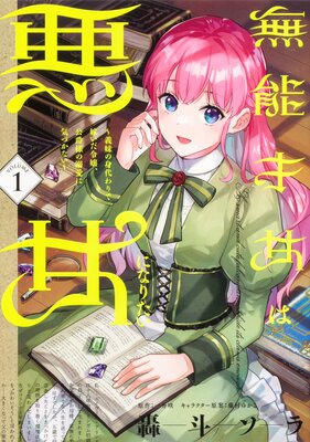 ̵ǽ�ͽ��ϰ����ˤʤꤿ�� ������ο�����ǲǤ����������ͤ�Ů���˵��Ť��ʤ��� �ڥ��ƥ����ۡڥե륫�顼�ۤ�ɽ��