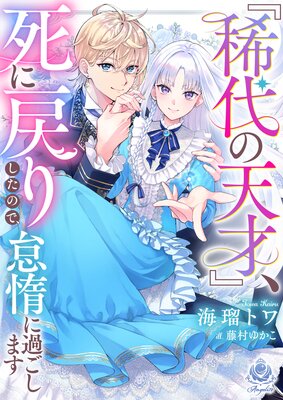 �ص����ŷ�͡١������ꤷ���Τǡ����Ƥ˲ᤴ���ޤ���ɽ��