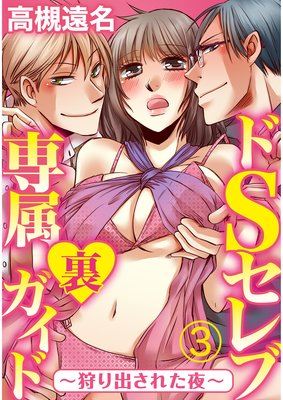 ��S�������°΢������ ������Ф��줿���