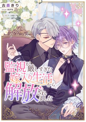 �ƻ뤬�������������������褫���������ޤ�����ɽ��