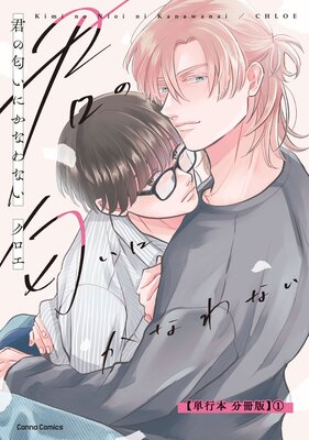 ���������ˤ��ʤ�ʤ���ñ���� ʬ���ǡ�