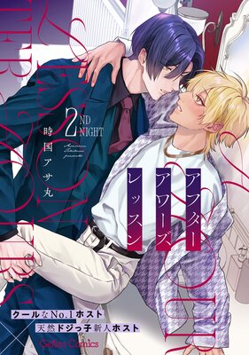 ���ե����������å����ʬ���ǡ�2��