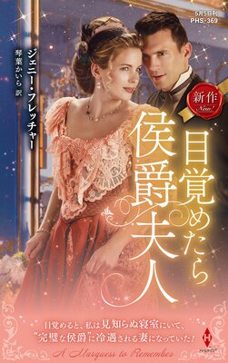 �ܳФ᤿������׿ͤ�ɽ��